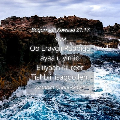 Picture 04 - Boqorradii Kowaad 21:17 SOM - Oo Eraygii Rabbiga ayaa u yimid Eliiyaah kii reer - Bible Verse Picture