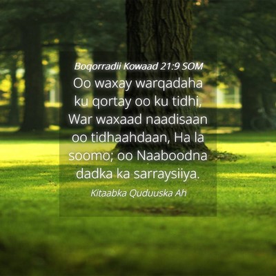 Picture 04 - Boqorradii Kowaad 21:9 SOM - Oo waxay warqadaha ku qortay oo ku tidhi, War - Bible Verse Picture