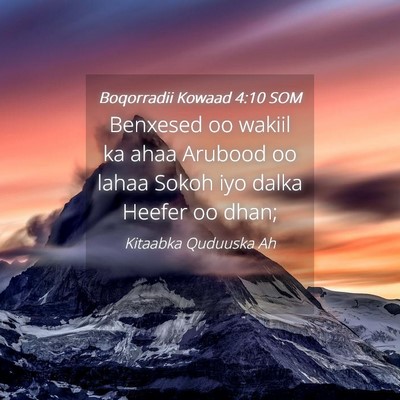 Picture 04 - Boqorradii Kowaad 4:10 SOM - Benxesed oo wakiil ka ahaa Arubood oo lahaa Sokoh - Bible Verse Picture