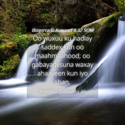 Picture 04 - Boqorradii Kowaad 4:32 SOM - Oo wuxuu ku hadlay saddex kun oo maahmaahood; oo - Bible Verse Picture