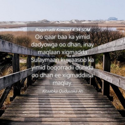 Picture 04 - Boqorradii Kowaad 4:34 SOM - Oo qaar baa ka yimid dadyowga oo dhan, inay - Bible Verse Picture