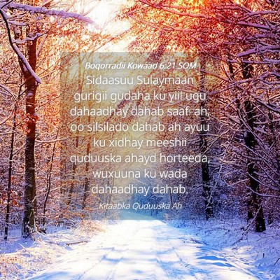 Picture 04 - Boqorradii Kowaad 6:21 SOM - Sidaasuu Sulaymaan gurigii gudaha ku yiil ugu - Bible Verse Picture