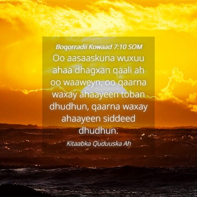 Picture 04 - Boqorradii Kowaad 7:10 SOM - Oo aasaaskuna wuxuu ahaa dhagxan qaali ah oo - Bible Verse Picture