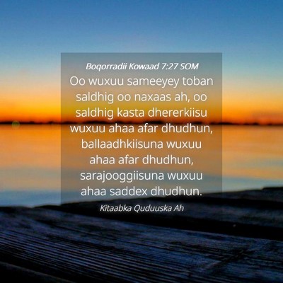 Picture 04 - Boqorradii Kowaad 7:27 SOM - Oo wuxuu sameeyey toban saldhig oo naxaas ah, oo - Bible Verse Picture