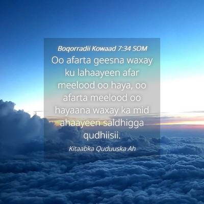 Picture 04 - Boqorradii Kowaad 7:34 SOM - Oo afarta geesna waxay ku lahaayeen afar meelood - Bible Verse Picture