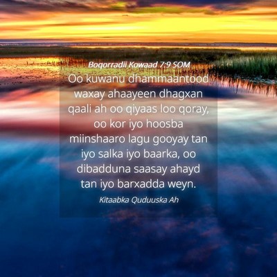 Picture 04 - Boqorradii Kowaad 7:9 SOM - Oo kuwanu dhammaantood waxay ahaayeen dhagxan - Bible Verse Picture