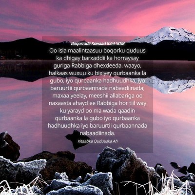 Picture 04 - Boqorradii Kowaad 8:64 SOM - Oo isla maalintaasuu boqorku quduus ka dhigay - Bible Verse Picture