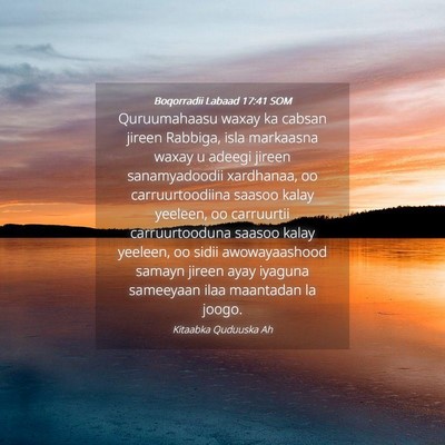 Picture 04 - Boqorradii Labaad 17:41 SOM - Quruumahaasu waxay ka cabsan jireen Rabbiga, isla - Bible Verse Picture