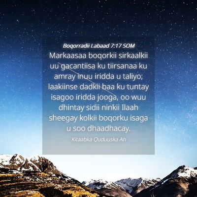 Picture 04 - Boqorradii Labaad 7:17 SOM - Markaasaa boqorkii sirkaalkii uu gacantiisa ku - Bible Verse Picture