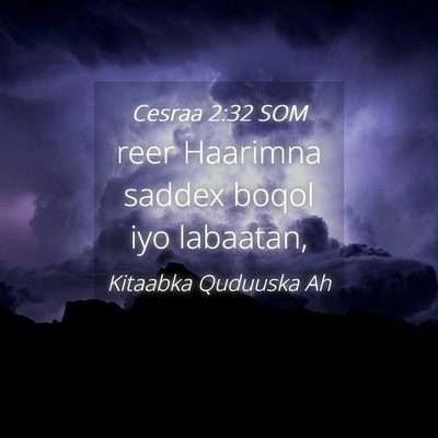 Picture 04 - Cesraa 2:32 SOM - reer Haarimna saddex boqol iyo - Bible Verse Picture