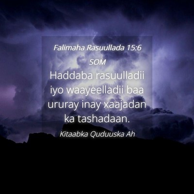 Picture 04 - Falimaha Rasuullada 15:6 SOM - Haddaba rasuulladii iyo waayeelladii baa ururay - Bible Verse Picture