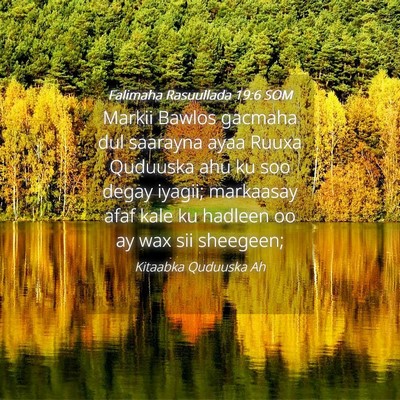 Picture 04 - Falimaha Rasuullada 19:6 SOM - Markii Bawlos gacmaha dul saarayna ayaa Ruuxa - Bible Verse Picture