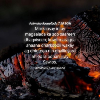 Picture 04 - Falimaha Rasuullada 7:58 SOM - Markaasay intay magaalada ka soo saareen - Bible Verse Picture