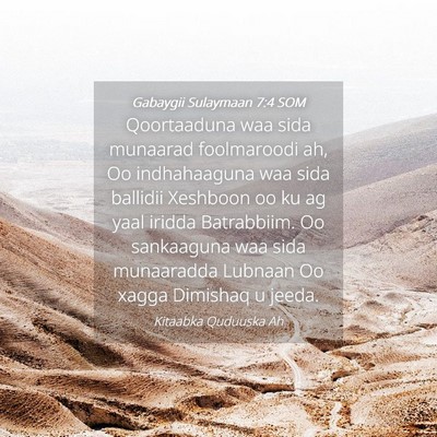 Picture 04 - Gabaygii Sulaymaan 7:4 SOM - Qoortaaduna waa sida munaarad foolmaroodi ah, Oo - Bible Verse Picture