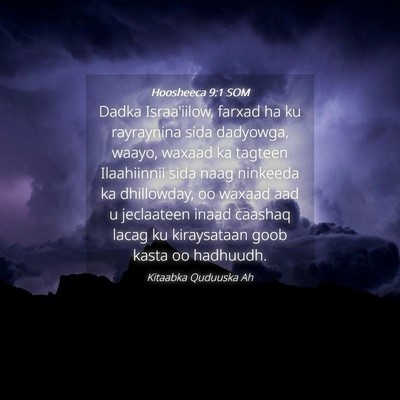 Picture 04 - Hoosheeca 9:1 SOM - Dadka Israa'iilow, farxad ha ku rayraynina sida - Bible Verse Picture