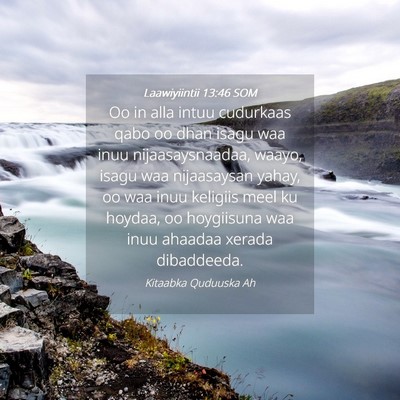 Picture 04 - Laawiyiintii 13:46 SOM - Oo in alla intuu cudurkaas qabo oo dhan isagu waa - Bible Verse Picture