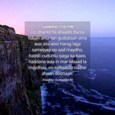 Picture 04 - Laawiyiintii 13:58 SOM - Oo dharkii ha ahaado dunta fidsan ama tan - Bible Verse Picture