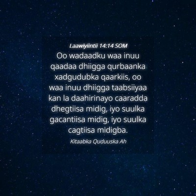 Picture 04 - Laawiyiintii 14:14 SOM - Oo wadaadku waa inuu qaadaa dhiigga qurbaanka - Bible Verse Picture