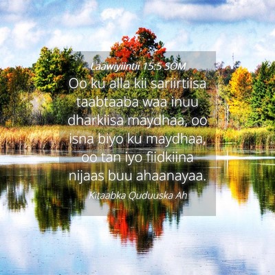 Picture 04 - Laawiyiintii 15:5 SOM - Oo ku alla kii sariirtiisa taabtaaba waa inuu - Bible Verse Picture