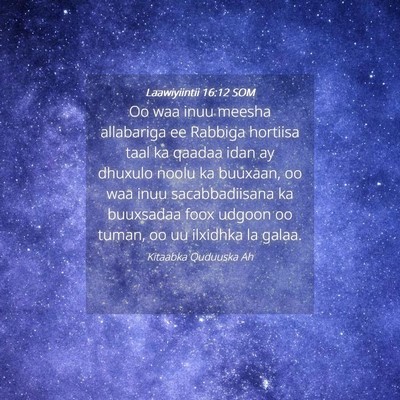 Picture 04 - Laawiyiintii 16:12 SOM - Oo waa inuu meesha allabariga ee Rabbiga hortiisa - Bible Verse Picture