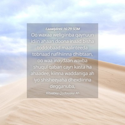 Picture 04 - Laawiyiintii 16:29 SOM - Oo waxaa weligiinba qaynuun idiin ahaan doona - Bible Verse Picture