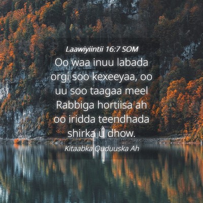 Picture 04 - Laawiyiintii 16:7 SOM - Oo waa inuu labada orgi soo kexeeyaa, oo uu soo - Bible Verse Picture