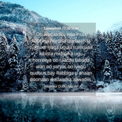Picture 04 - Laawiyiintii 23:20 SOM - Oo wadaadku waa inuu Rabbiga hortiisa qurbaan la - Bible Verse Picture