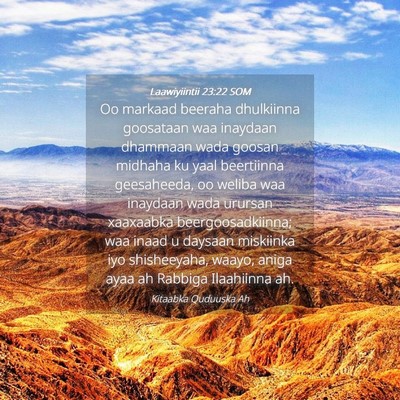 Picture 04 - Laawiyiintii 23:22 SOM - Oo markaad beeraha dhulkiinna goosataan waa - Bible Verse Picture