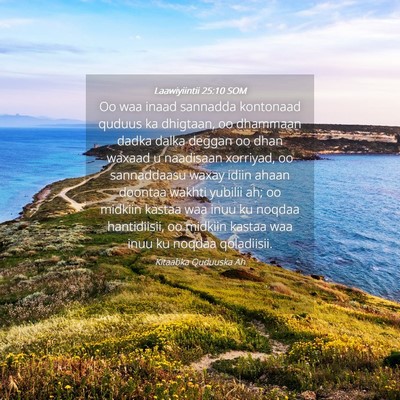 Picture 04 - Laawiyiintii 25:10 SOM - Oo waa inaad sannadda kontonaad quduus ka - Bible Verse Picture