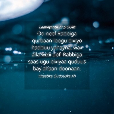 Picture 04 - Laawiyiintii 27:9 SOM - Oo neef Rabbiga qurbaan loogu bixiyo hadduu - Bible Verse Picture
