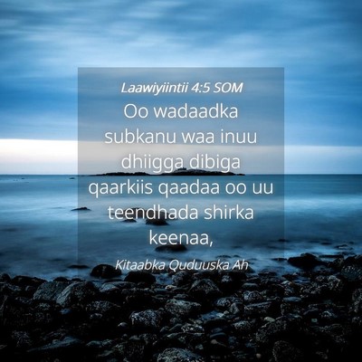 Picture 04 - Laawiyiintii 4:5 SOM - Oo wadaadka subkanu waa inuu dhiigga dibiga - Bible Verse Picture