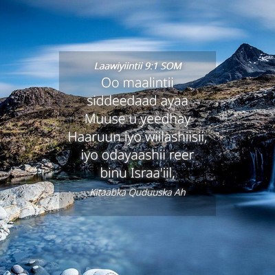 Picture 04 - Laawiyiintii 9:1 SOM - Oo maalintii siddeedaad ayaa Muuse u yeedhay - Bible Verse Picture