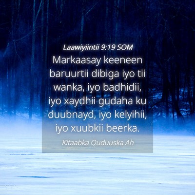 Picture 04 - Laawiyiintii 9:19 SOM - Markaasay keeneen baruurtii dibiga iyo tii wanka, - Bible Verse Picture