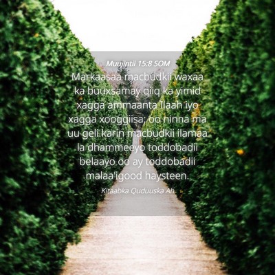 Picture 04 - Muujintii 15:8 SOM - Markaasaa macbudkii waxaa ka buuxsamay qiiq ka - Bible Verse Picture