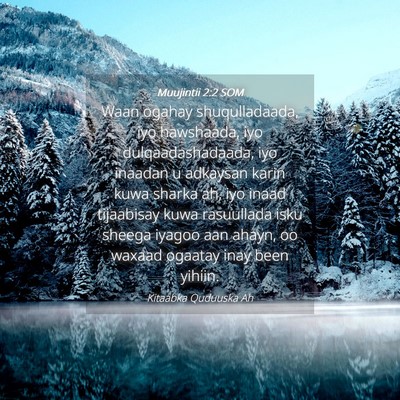Picture 04 - Muujintii 2:2 SOM - Waan ogahay shuqulladaada, iyo hawshaada, iyo - Bible Verse Picture