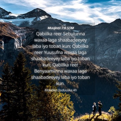 Picture 04 - Muujintii 7:8 SOM - Qabiilka reer Sebulunna waxaa laga shaabadeeyey - Bible Verse Picture