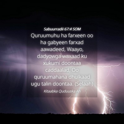Picture 04 - Sabuurradii 67:4 SOM - Quruumuhu ha farxeen oo ha gabyeen farxad - Bible Verse Picture