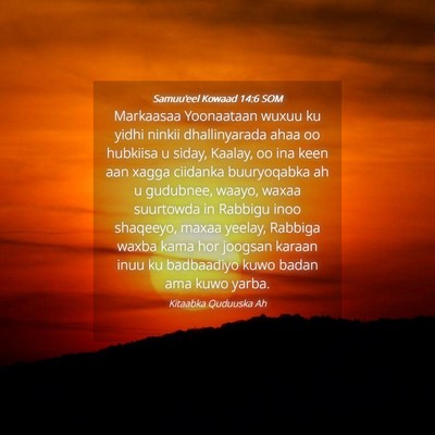 Picture 04 - Samuu'eel Kowaad 14:6 SOM - Markaasaa Yoonaataan wuxuu ku yidhi ninkii - Bible Verse Picture