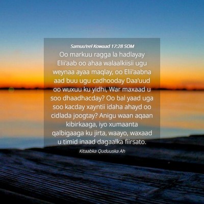 Picture 04 - Samuu'eel Kowaad 17:28 SOM - Oo markuu ragga la hadlayay Elii'aab oo ahaa - Bible Verse Picture