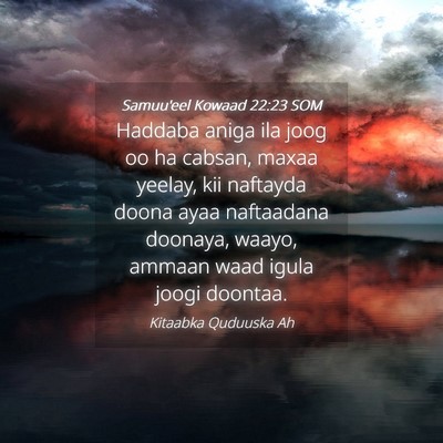Picture 04 - Samuu'eel Kowaad 22:23 SOM - Haddaba aniga ila joog oo ha cabsan, maxaa - Bible Verse Picture