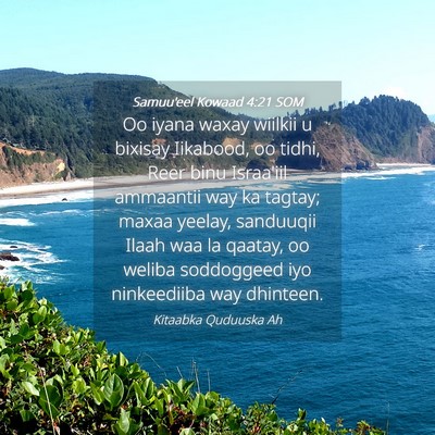Picture 04 - Samuu'eel Kowaad 4:21 SOM - Oo iyana waxay wiilkii u bixisay Iikabood, oo - Bible Verse Picture