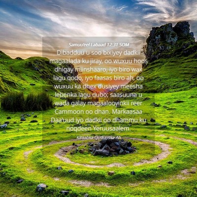Picture 04 - Samuu'eel Labaad 12:31 SOM - Dibadduu u soo bixiyey dadkii magaalada ku jiray, - Bible Verse Picture