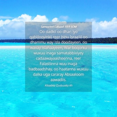 Picture 04 - Samuu'eel Labaad 19:9 SOM - Oo dadkii oo dhan iyo qabiilooyinkii reer binu - Bible Verse Picture