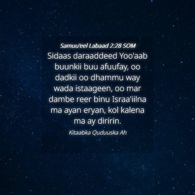 Picture 04 - Samuu'eel Labaad 2:28 SOM - Sidaas daraaddeed Yoo'aab buunkii buu afuufay, oo - Bible Verse Picture