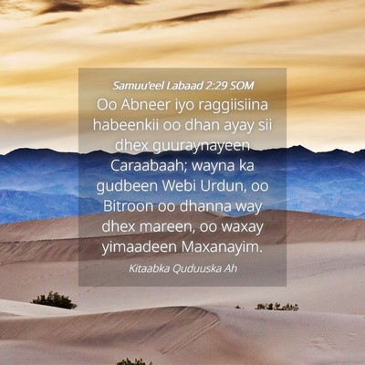 Picture 04 - Samuu'eel Labaad 2:29 SOM - Oo Abneer iyo raggiisiina habeenkii oo dhan ayay - Bible Verse Picture