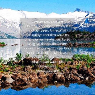 Picture 04 - Samuu'eel Labaad 21:4 SOM - Oo reer Gibecoonna waxay ku yidhaahdeen, Annaga - Bible Verse Picture