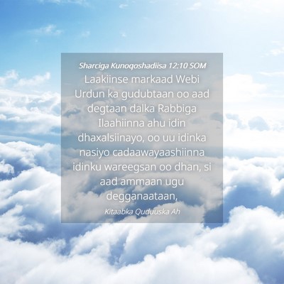 Picture 04 - Sharciga Kunoqoshadiisa 12:10 SOM - Laakiinse markaad Webi Urdun ka gudubtaan oo aad - Bible Verse Picture
