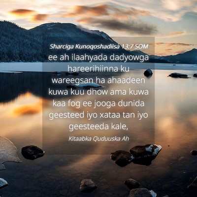 Picture 04 - Sharciga Kunoqoshadiisa 13:7 SOM - ee ah ilaahyada dadyowga hareerihiinna ku - Bible Verse Picture