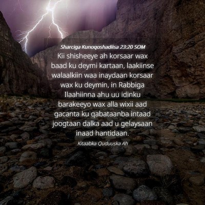 Picture 04 - Sharciga Kunoqoshadiisa 23:20 SOM - Kii shisheeye ah korsaar wax baad ku deymi - Bible Verse Picture