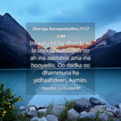 Picture 04 - Sharciga Kunoqoshadiisa 27:22 SOM - Inkaaru ha ku dhacdo kii la seexda walaashiis oo - Bible Verse Picture